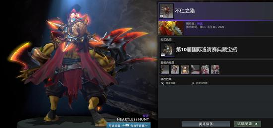 2025年PGC积分分配全面解析