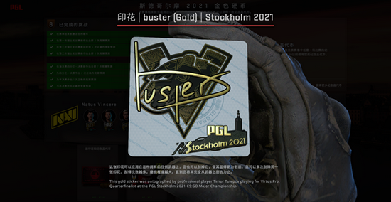 逆水寒手游全新福利活动解读与新宠物介绍