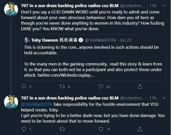 王者荣耀日活跃用户破纪录 新游进展引发关注